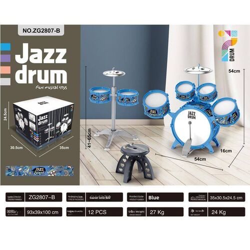 Childrens drum set, large toy drum 架子鼓大号玩具鼓