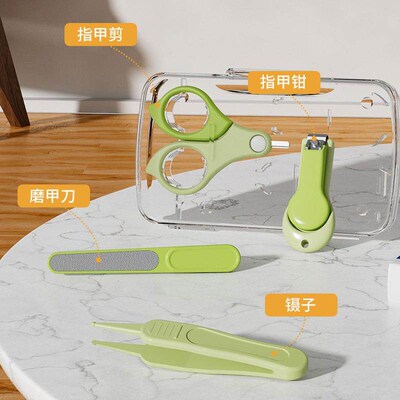 Newborn Baby Nail Clippers Set, Safe Nail Scissors and Plier