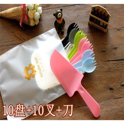29 Birthday Cake Tableware Set Disposable Cake Knife Fork an