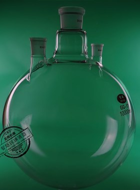 三口瓶三口烧瓶ml100ml0ml0ml1000ml2000/3000/00/10L20L