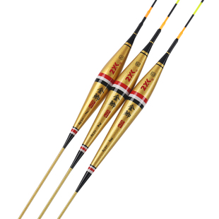 夜行者金鲫夜光漂超亮加粗醒目黑坑高灵敏浮漂鲤鲫鱼漂夜钓电子漂