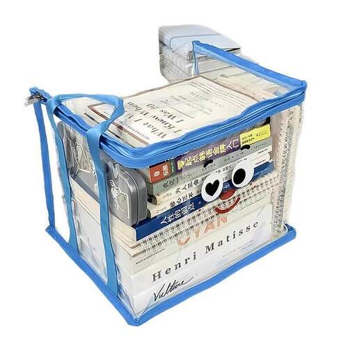 Foldable Large Capacity Transparent Book Organizer Dustproof