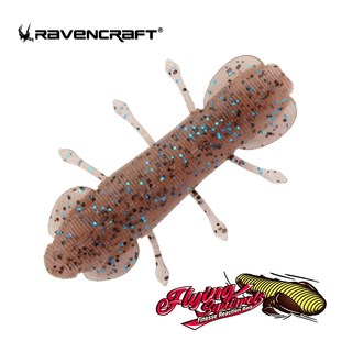 新款鸦语飞薯飞鼠路亚土豆软饵缓沉软虫黑坑鲈鱼鳜鱼翘嘴打黑假饵