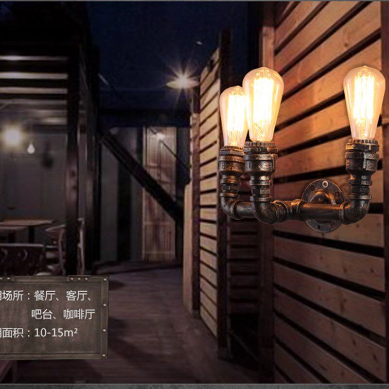 Vintage Rust Wa外设配件
