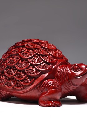 红色木质金钱龟摆件木质乌龟灵龟茶宠办公客厅玄关开业摆设装饰品