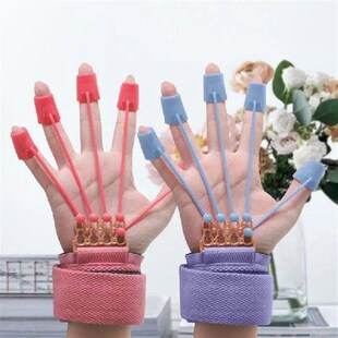 Rehabilitation Finger Gloves Grip Brace Anti-Slip Auxiliary