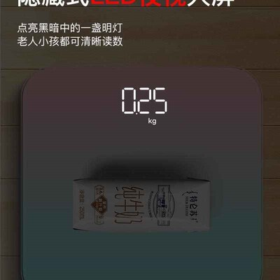 electronic scale balance weigher weighing body digital new