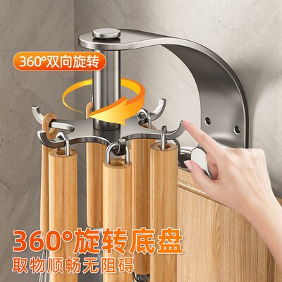 Manufacturers Supply Kitchen Rotary Hooks Without Punching W