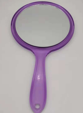 Hand Mirror Double-sided Handheld Mirror 1x/3x Magnifying Mi