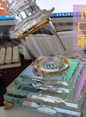 水晶塔大号装藏舍利子的塔文昌塔雷峰塔桌面摆件防尘罩发光彩
