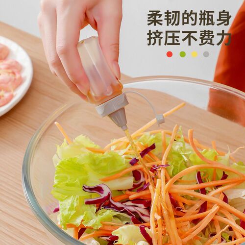 Extruded Salad Bottles, Seasoning Box, Jam Extrusion Bottle,