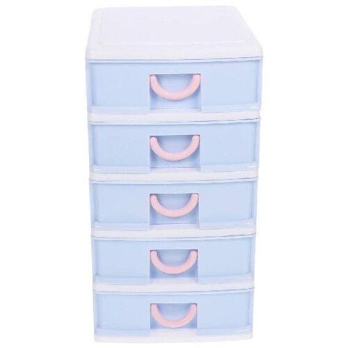 Storage Box Bins Multi-function Desk Organizer Small