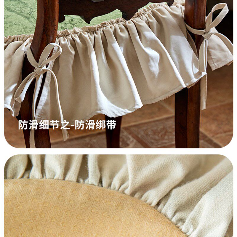 蜡笔派铃兰椅垫复古田园氛围防滑法式荷叶边四季通用餐椅坐垫定制,居家布艺,椅垫,淘宝优惠券,粉丝福利购,淘宝优惠卷