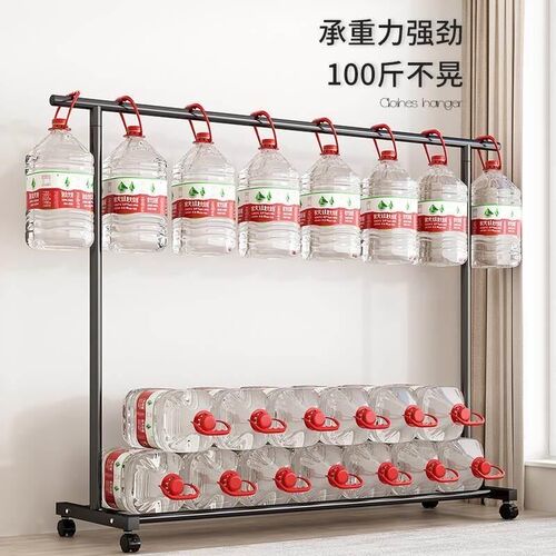 Hook Hanging Pole Rack Clothes Hanger Coat stand衣架家用挂衣