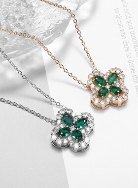 Temperament Luxury Green Zircon Four Leaf Flower Stainless S