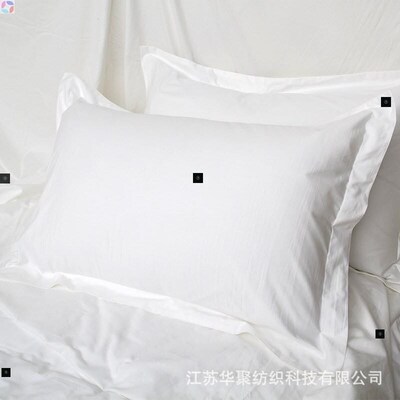 1pcs Bedding whitep cotton / polyester Pillowcase Pillow cas