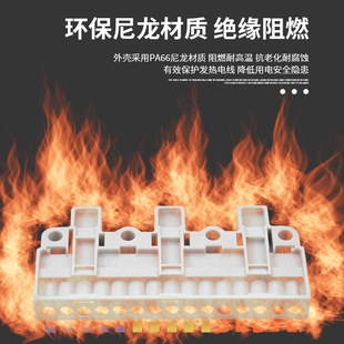 二进十出快速接线端子电线筒灯具分线连接器三进十五出KV-210