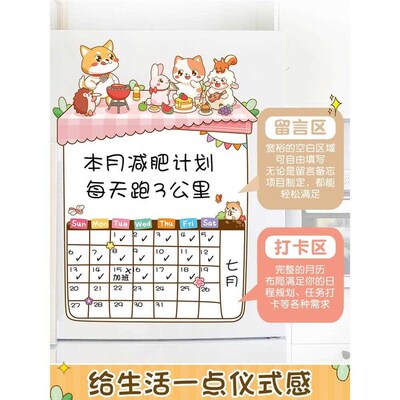 Fridge magnet beijing souvenirs china great wall