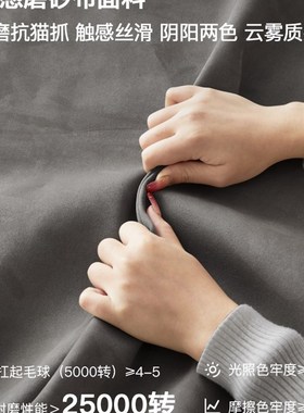 直排豆腐块沙发凯撒磨砂布沙发高靠背大坐深懒人客厅布艺沙发