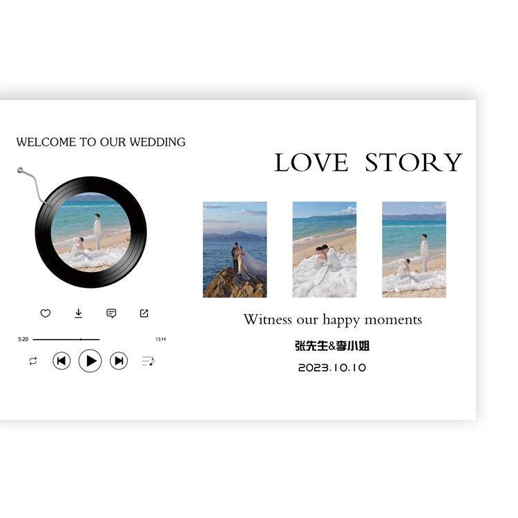 唱片机旋转迎宾牌结婚订婚转盘婚礼留声机KT板电机音乐胶片背景,商业/办公家具,广告牌/标识牌,淘宝优惠券,粉丝福利购,淘宝优惠卷