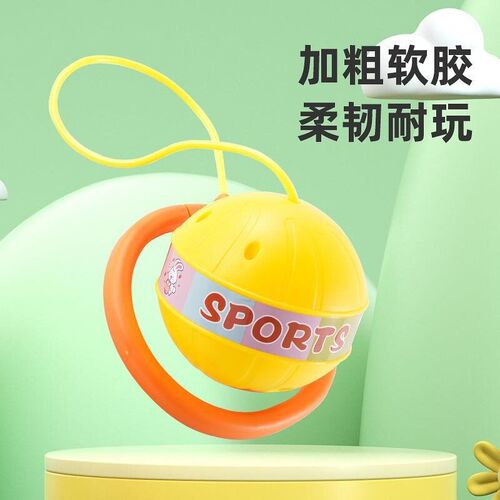 Weehoey Kids Toys - Outdoor Games for Kids, Toss and Catc