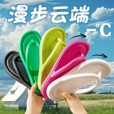 Flip Flops Feel Lightweight, Simple, Wearable, Outdoor Coupl