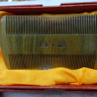 天然密齿篦梳檀木梳 去屑按摩 黑檀红檀紫檀牛角梳木梳子
