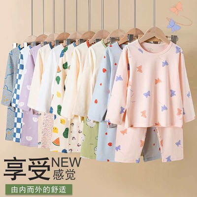 Summer Childrens Home Clothes Cotton Thin Cartoon Long Slee