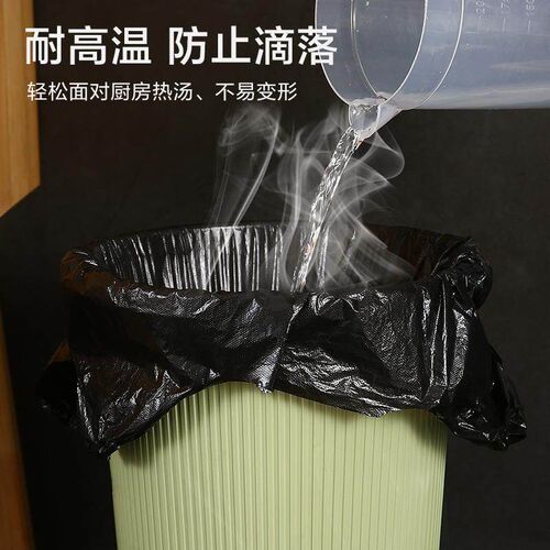 Handy household garbage bags, extra thick and economical, ve