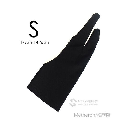 2  Artist Glove  Drawing Tablet Anti-fouling Painting Writin