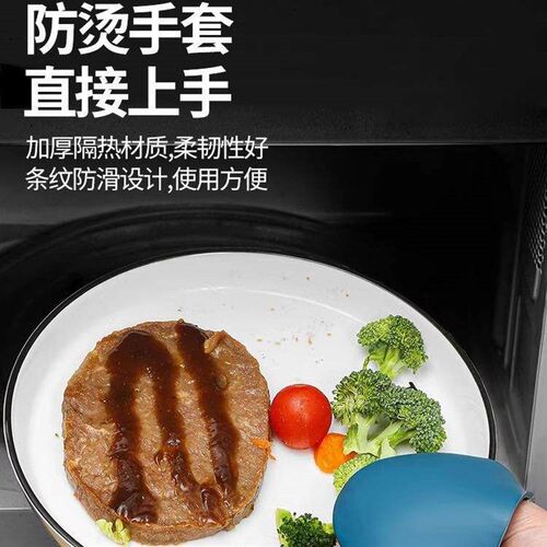 Heat-Resistant Bowl Clamp Kitchen Gadget, Stainless Steel No
