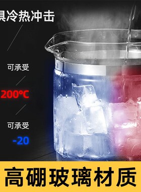 适配HYUN1DI现1代养生壶配件单壶身BD-YS18/QC1708/152玻璃壶