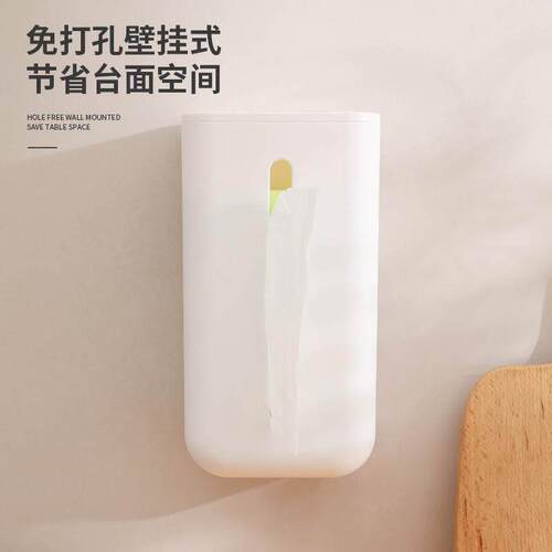 Japanese-style tissue box, multifunctional for kitchen and h
