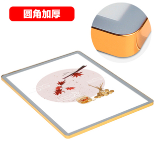 定制圆角超薄磁吸挂墙式灯箱/海报框LED发光室内广告展示牌价目表