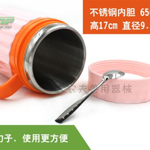 公猪精液恒温保存稀释杯不锈钢内胆塑料搅拌杯子猪用大容量采精杯