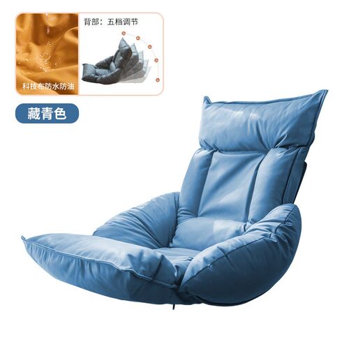 Technology Cloth Folding Lazy Sofa Japanese Style Bay Window