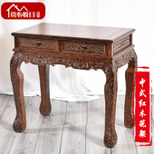 鸡翅木花梨木盆景架高档雕花石头架实木古董桌子架红木花架鱼缸架