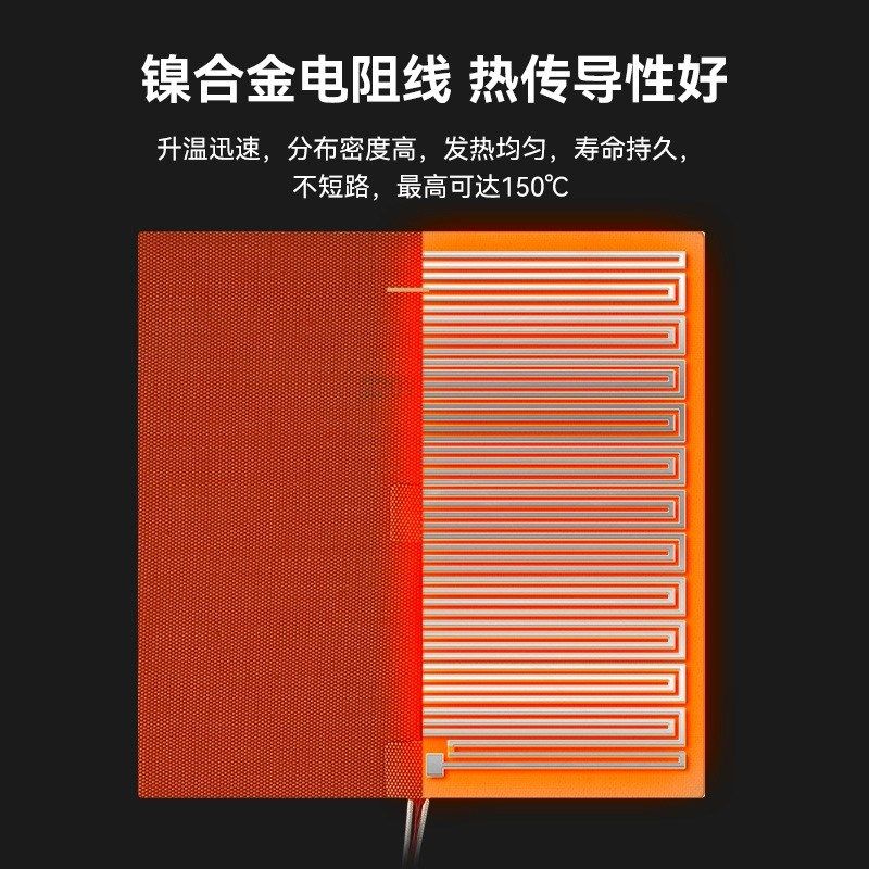 3d打印Voron硅胶加热板加热片平台0/0.1/三叉戟交流直流热床垫,办公设备/耗材/相关服务,3D打印机配件,淘宝优惠券,粉丝福利购,淘宝优惠卷