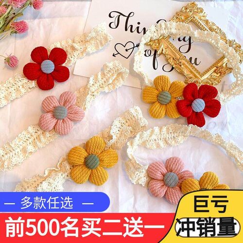 Kids Toddler Newborn Headband Ba Girl Hearband Hair Acce