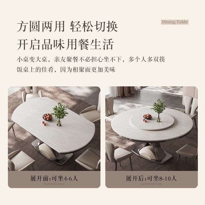 古调大理石圆形伸缩亮面折叠方圆两用多功能设计师不锈钢餐桌,住宅家具,大理石餐桌,淘宝优惠券,粉丝福利购,淘宝优惠卷