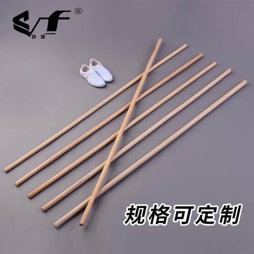 kunfeng rattan stick martial arts stick wooden stick