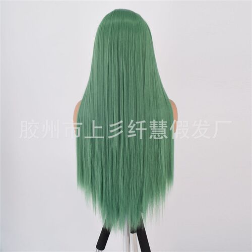 Wig Front Lace Green Womens Long Straight Hair High Tempera