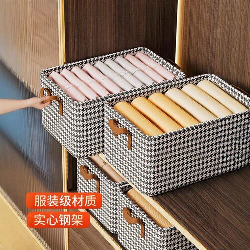 Clothing storage box for home use, drawer-style wardrobe org