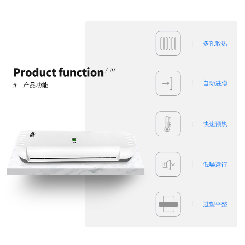 慧梦/塑封机287照片过塑机家用封塑机小型相片过胶压膜机卡片覆膜,办公设备/耗材/相关服务,塑封机,淘宝优惠券,粉丝福利购,淘宝优惠卷
