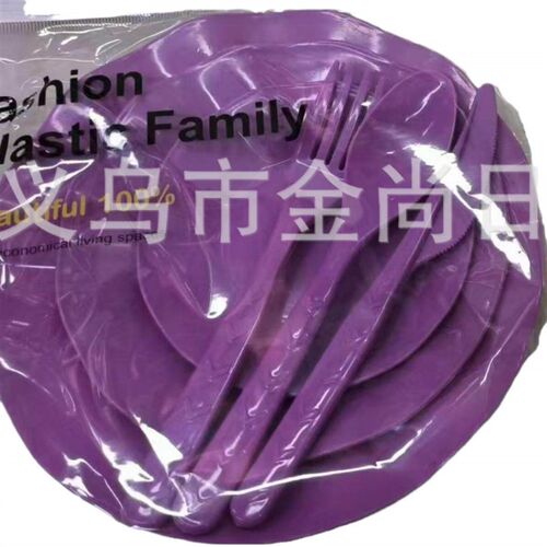 Multi-style Portable Outdoor Travel Cutlery Creative Student