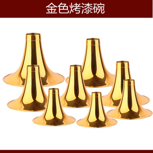 唢呐碗黄铜烤漆金色碗子配件加厚款DC降BA小F调大G防生锈提高音色