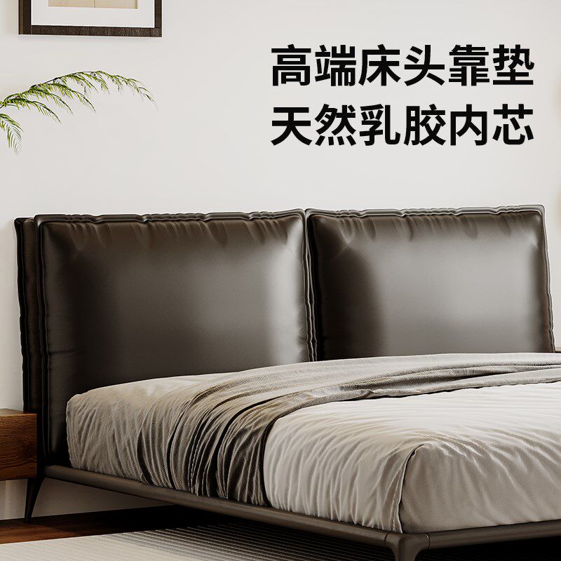 免洗猫抓皮床头软包靠背2024新款高级感乳胶无床头靠垫大靠枕定制