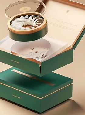 包装礼品盒定制精品礼盒高档礼品盒小批量订做包装印刷高端包装盒