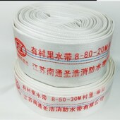 防爆加厚水管塑料管pvc软管1寸1.5寸2寸3寸4寸农用水带灌溉防冻