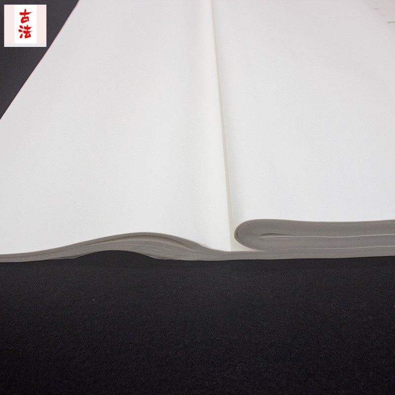 纯手工托画心纸四尺六尺净皮毛边手工装裱专用托画心纸,文具电教/文化用品/商务用品,宣纸,淘宝优惠券,粉丝福利购,淘宝优惠卷